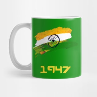 1947 India Flag Mug